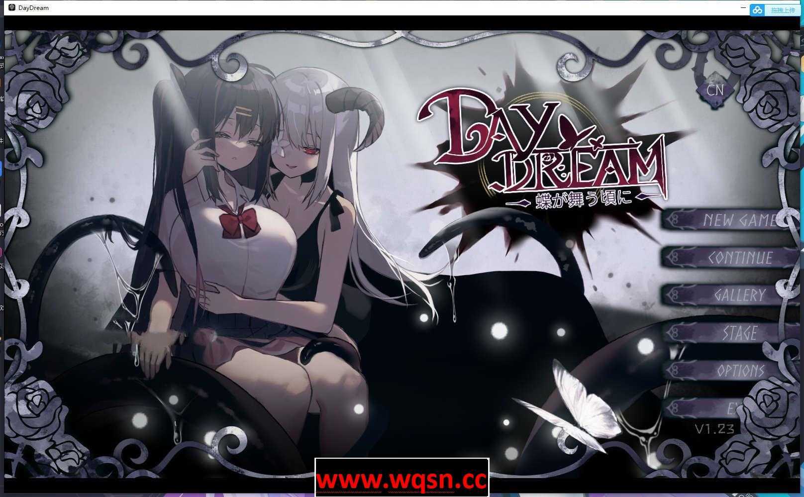 【ACT/中文】Day Dream～在蝴蝶飞舞的时候 DL官方中文版-万千少女游戏万千少女游戏网