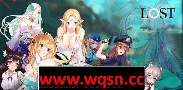 【解密SLG/中文/全动态】《LOST》STEAM官中破解版+已打步兵社保补丁【CV/4G】 - 万千少女游戏网-万千少女游戏万千少女游戏网