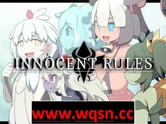 【爆款RPG/汉化/魔物娘】无罪的规则~无害的规则 INNOCENT RULES V1.11云翻汉化版 【新作/PC+安卓/2.4G】 - 万千少女游戏网-万千少女游戏万千少女游戏网