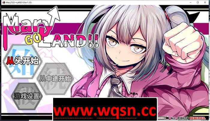 【爆款RPG/中文】玛丽冒险大陸 Mary↑GO→LAND!! V1.10 官方中文版+全回想【新作/PC+安卓/4G】 - 万千少女游戏网-万千少女游戏万千少女游戏网