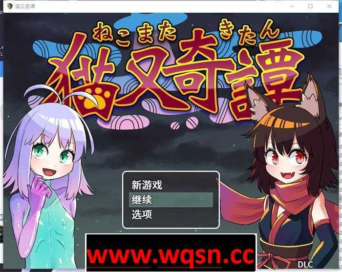 【和风RPG/中文】猫又奇谭 Buid8117419 官方中文版+DLC【新作/PC+安卓/1.8G】 - 万千少女游戏网-万千少女游戏万千少女游戏网