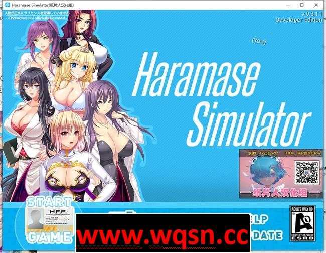 【日式SLG/汉化】模拟后宫~Haramase Simulator V0.3.1.1 精翻汉化版【PC+安卓/4G】 - 万千少女游戏网-万千少女游戏万千少女游戏网