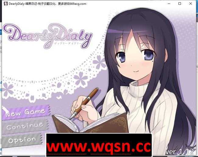 【养成SLG/汉化】DearlyDialy-暗黑日记 云翻汉化+原版【PC+安卓/500M】 - 万千少女游戏网-万千少女游戏万千少女游戏网