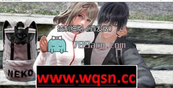 【国产RPG/中文/动态CG】控制细胞修复中文版+目录全CG★H语音【PC+安卓/1G】 - 万千少女游戏网-万千少女游戏万千少女游戏网