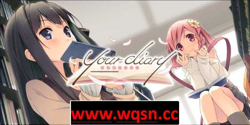 【GAL/汉化】幸运日记：your diary 硬盘汉化版付攻略【PC+安卓KR/4G】 - 万千少女游戏网-万千少女游戏万千少女游戏网