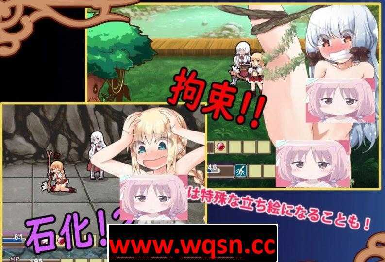 【RPG/汉化】蕾莉·伟大航线：少女路地里纪行！（乃头成长记）汉化版【PC+安卓/2G】 - 万千少女游戏网-万千少女游戏万千少女游戏网