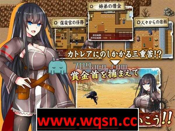 【RPG/汉化】卡特蕾娅的报告V1.04 精翻汉化版 【PC+安卓/1G】 - 万千少女游戏网-万千少女游戏万千少女游戏网