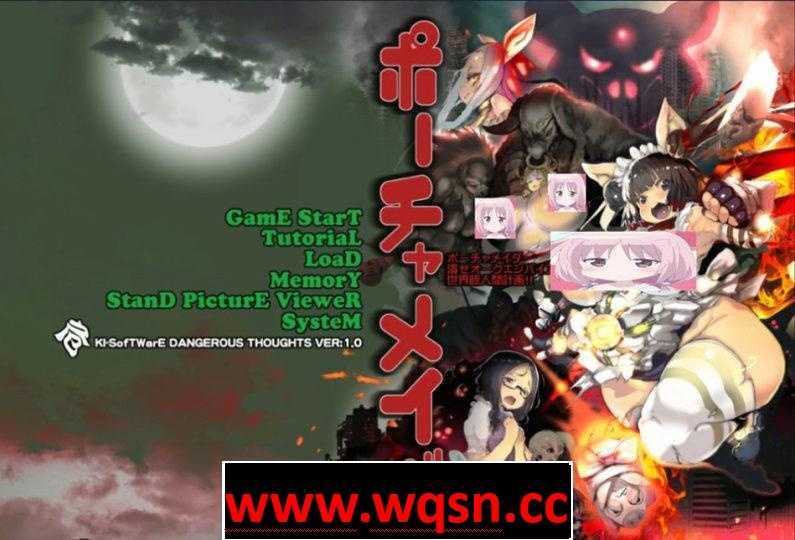 【养成SLG/重扣/生肉】 猪人帝国的绝杀侵略！全世界雌豚化计划！【PC+安卓KR/1.2G】 - 万千少女游戏网-万千少女游戏万千少女游戏网