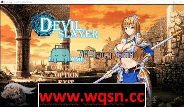 【RPG/汉化/动态】恶魔追猎者-Devil Slayer 精翻汉化版+全CV【PC+安卓/1G】 - 万千少女游戏网-万千少女游戏万千少女游戏网