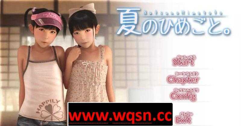 【SLG/全动态】夏日秘事~夏のU飞之 活捉两只小萝莉【安卓KR】 - 万千少女游戏网-万千少女游戏万千少女游戏网