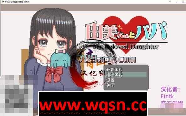 【像素养成SLG/汉化/动态CV】家有贵女白鸟由美 精翻2月支援者版【新汉化/PC+安卓/1G】 - 万千少女游戏网-万千少女游戏万千少女游戏网