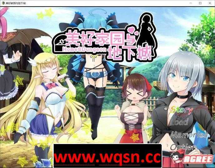 【超高自由RPG/中文/作弊】美好PAPA家园与地下城 官方中文步兵无敌版【PC+安卓JOI】 - 万千少女游戏网-万千少女游戏万千少女游戏网