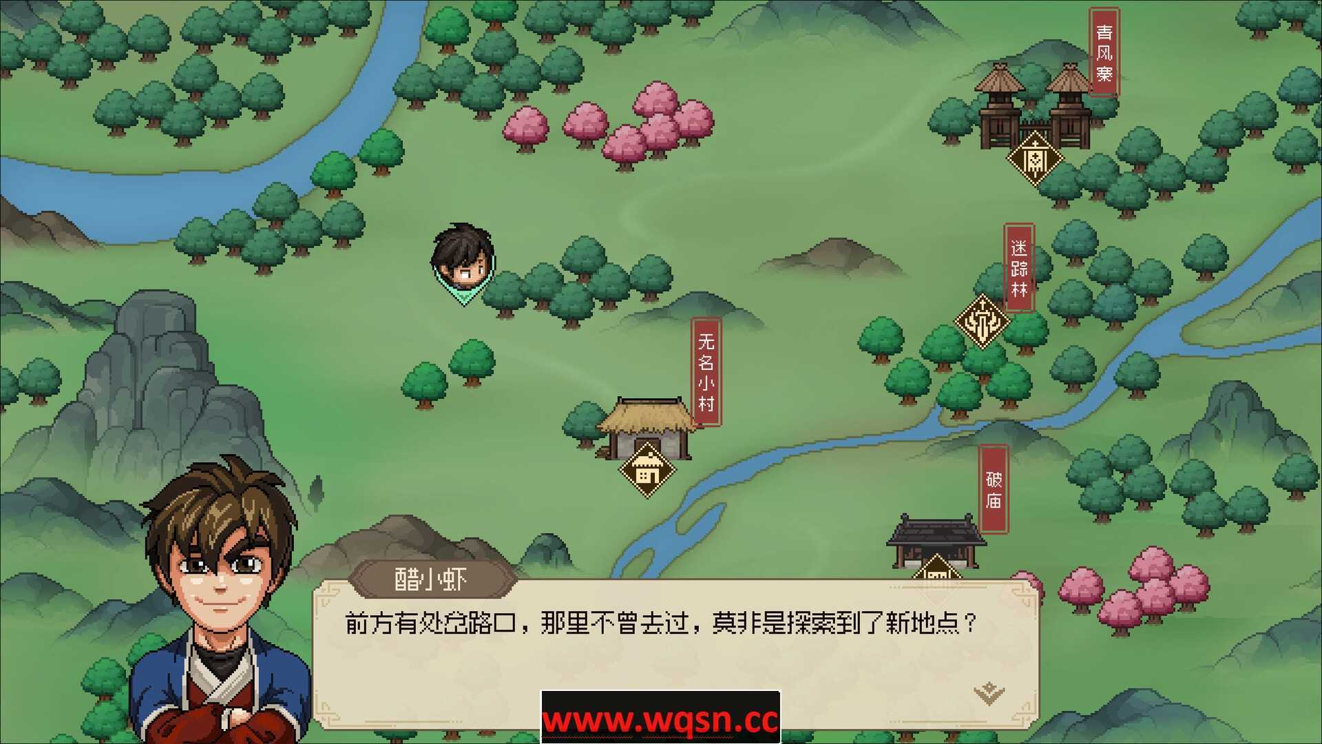 《大侠立志传》v0.7.0628b34 免安装中文学习版 - 万千少女游戏网-万千少女游戏万千少女游戏网