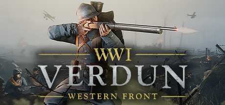 《凡尔登战役 Verdun》免安装中文学习版 - 万千少女游戏网-万千少女游戏万千少女游戏网