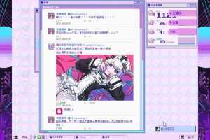 主播女孩重度依赖-Build.9012084-V1.0.26-(官中+DLC原声音乐) - 万千少女游戏网-万千少女游戏万千少女游戏网