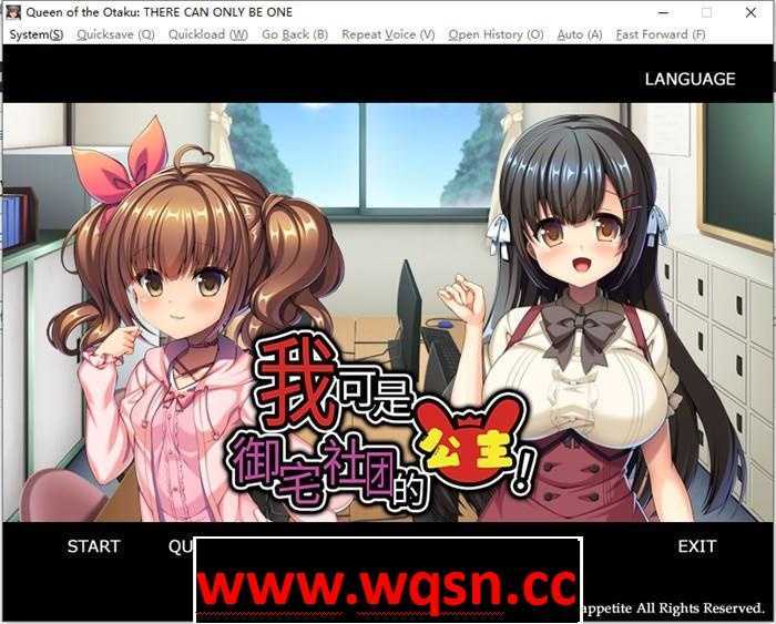 【拔作ADV/中文】我可是御宅社团的公主! STEAM官方中文版+存档【新作/CV/780M】 - 万千少女游戏网-万千少女游戏万千少女游戏网