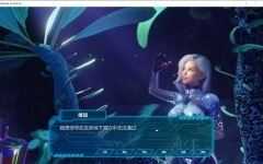 库姆宇宙2(Universe in Cum2) 官方中文版 3D冒险游戏 2.1G - 万千少女游戏网-万千少女游戏万千少女游戏网