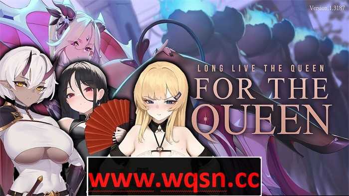 【战略SLG/中文/全动态】女王侍奉：For the Queen V1.3193 官方中文步兵版+全DLC+特典【新作/3.2G】 - 万千少女游戏网-万千少女游戏万千少女游戏网