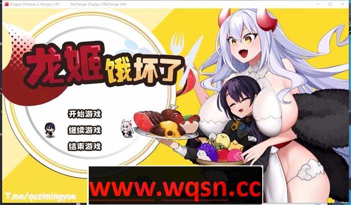 【爆款ARPG/中文/动态】龙姬饿坏了 V1.01 STEAM官方中文步兵版【新作/2G】 - 万千少女游戏网-万千少女游戏万千少女游戏网