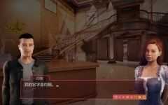 私人酒店模拟 STEAM官方中文版 动态经营模拟游戏 2.7G - 万千少女游戏网-万千少女游戏万千少女游戏网