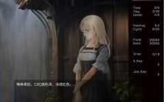 【SLG】铁匠：续 Black Smith4 V1.1.6 STEAM官方中文版1.5G - 万千少女游戏网-万千少女游戏万千少女游戏网