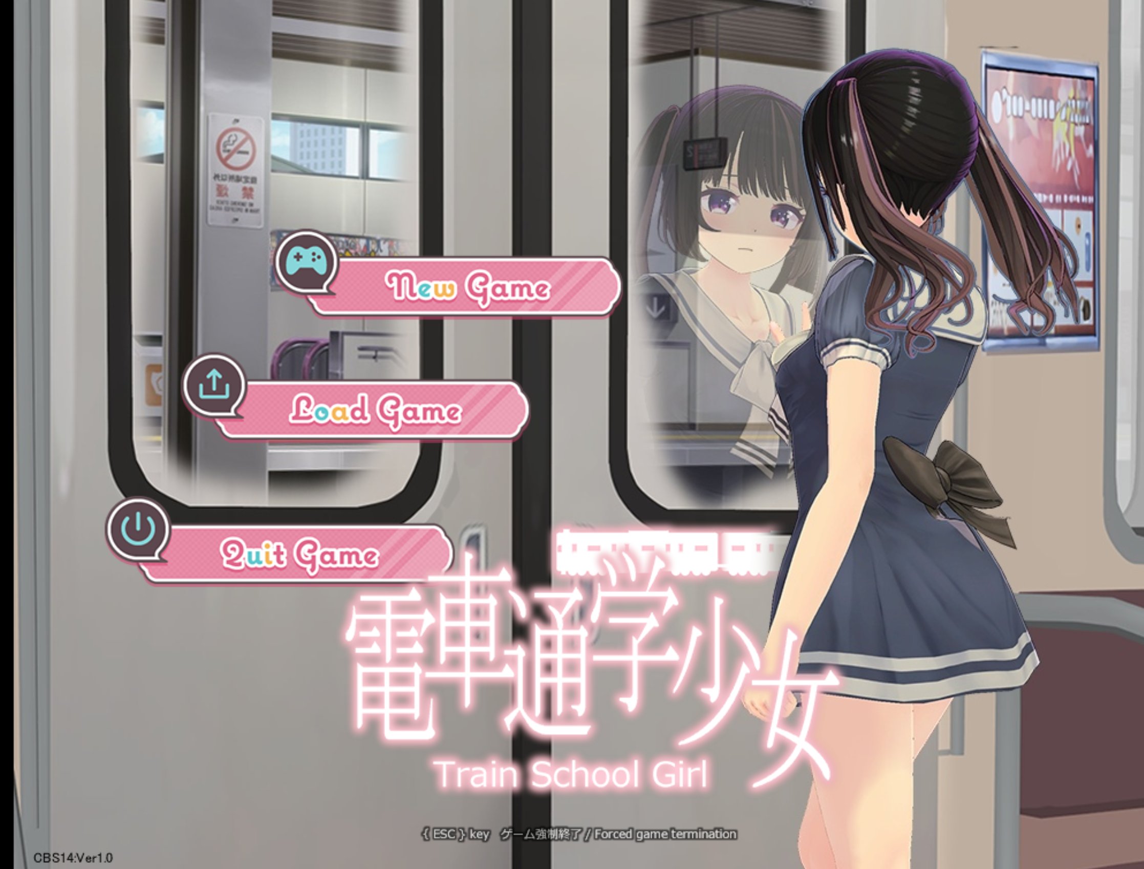 [1116更新/3DSLG/动态动画]电车通学少女 電車通学少女v1.1 制服吃汉野战触摸[600M] - 万千少女游戏网-万千少女游戏万千少女游戏网