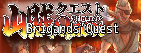 《山贼(Brigands Quest)》 ver1.02 汉化版 日系RPG游戏 900M - 万千少女游戏网-万千少女游戏万千少女游戏网