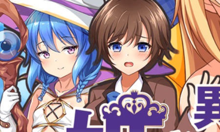 异世界的公主降临现世 ver1.0 汉化版 PC+安卓 RPG游戏 1.5G - 万千少女游戏网-万千少女游戏万千少女游戏网