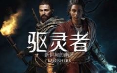 驱灵者:新伊甸的幽灵 ver1.3.1.0 官方中文版整合所有DLC 角色扮演RPG游戏 - 万千少女游戏网-万千少女游戏万千少女游戏网