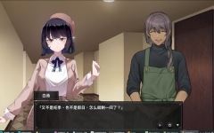 [SLG/汉化] 谜月旅途 STEAM官方中文无修版★全CV 1.2G - 万千少女游戏网-万千少女游戏万千少女游戏网