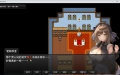 【日系RPG/绿帽/NTR】不道德的伊利莎~被戴绿帽的已婚法师汉化作弊版【PC/安卓/1G】 - 万千少女游戏网-万千少女游戏万千少女游戏网