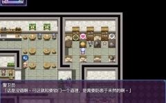 [RPG/官中] 魔法少女之祈愿诗篇-V1.08-STEAM官方中文步兵版+DLC [多空/2.6G] - 万千少女游戏网-万千少女游戏万千少女游戏网