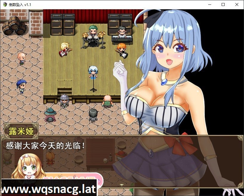 [绿帽RPG/中文]倒数坠入V1.1 官方中文步兵版[新作][560M/百度] - 万千少女游戏网-万千少女游戏万千少女游戏网