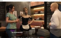 [SLG/汉化] 凯特(Kate) S2v0.5.1 汉化版 PC+安卓 动态SLG游戏&更新 3.6G - 万千少女游戏网-万千少女游戏万千少女游戏网