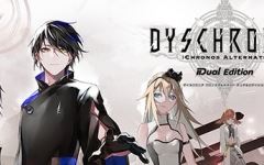 虚时异境：迷离时空 双重版 /DYSCHRONIA: Chronos Alternate – Dual Edition （更新v1.0.0） - 万千少女游戏网-万千少女游戏万千少女游戏网