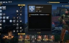 绝密：法国 ‘44年 v1.0.0官方中文免安装版 - 万千少女游戏网-万千少女游戏万千少女游戏网