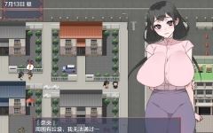 她的变化太大了 汉化版 PC+安卓 RPG游戏 1.9G - 万千少女游戏网-万千少女游戏万千少女游戏网