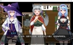 [精品恶堕RPG汉化]霜之花(フロストフラワー) ver1.07 ai汉化版 爆款RPG游戏 1.1G - 万千少女游戏网-万千少女游戏万千少女游戏网