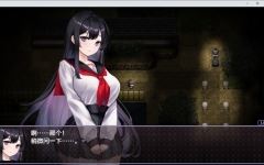 [RPG/汉化] 八代木津奈 ヤチヨノキヅナ PC+安卓AIXY汉化版 [2.6G] - 万千少女游戏网-万千少女游戏万千少女游戏网