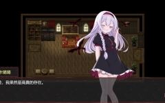 【回合RPG/猎奇魔物娘/2C】淤积的祈祷(Silted Prayer) STEAM官方中文版 RPG游戏 1.8G - 万千少女游戏网-万千少女游戏万千少女游戏网