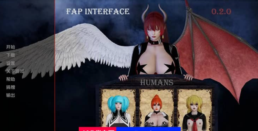 [亚洲风SLG/汉化/动态] 接口 界面 Fap Interface V0.4 PC+安卓汉化版 5.3G - 万千少女游戏网-万千少女游戏万千少女游戏网