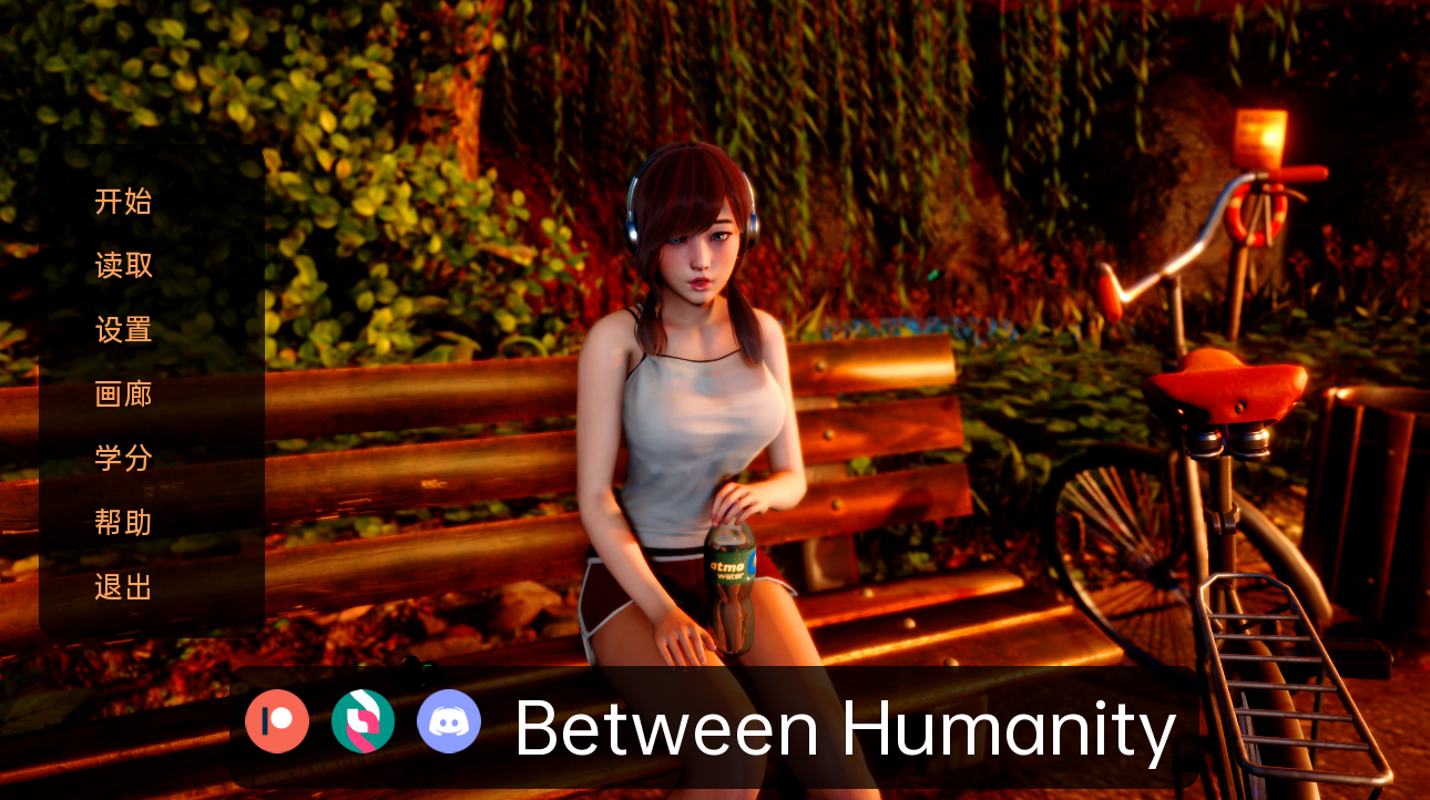 [亚洲风SLG/中文/动态] 人性之间 Between Humanity v0.21PC+安卓-万千少女游戏万千少女游戏网