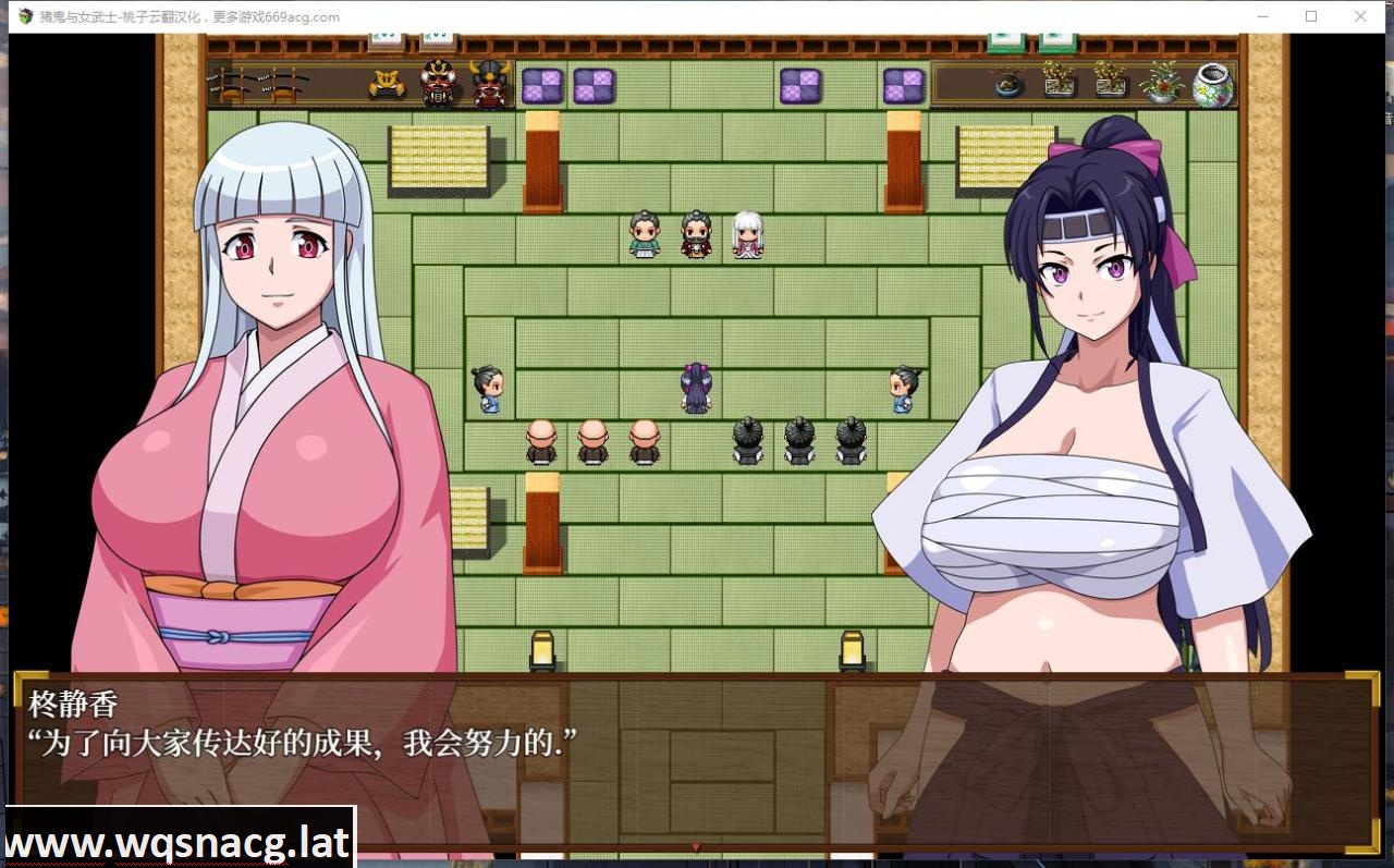 [RPG/汉化] 猪妖与女武士 豚鬼と女侍 PC+安卓汉化版 [多空/3.1G] - 万千少女游戏网-万千少女游戏万千少女游戏网