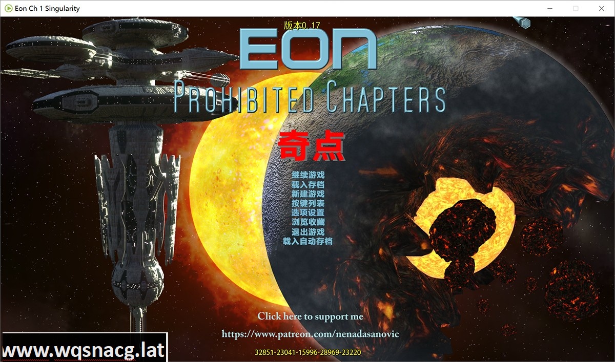 威利大冒险续作：EON：穿越时空的冒险 V0.20英文版+ 赠送攻略-万千少女游戏万千少女游戏网