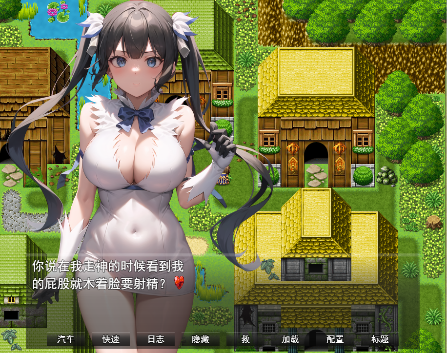 [RPG/汉化] 地牢操 Dungeon Fuck 云翻汉化版 [多空/1.1G] - 万千少女游戏网-万千少女游戏万千少女游戏网