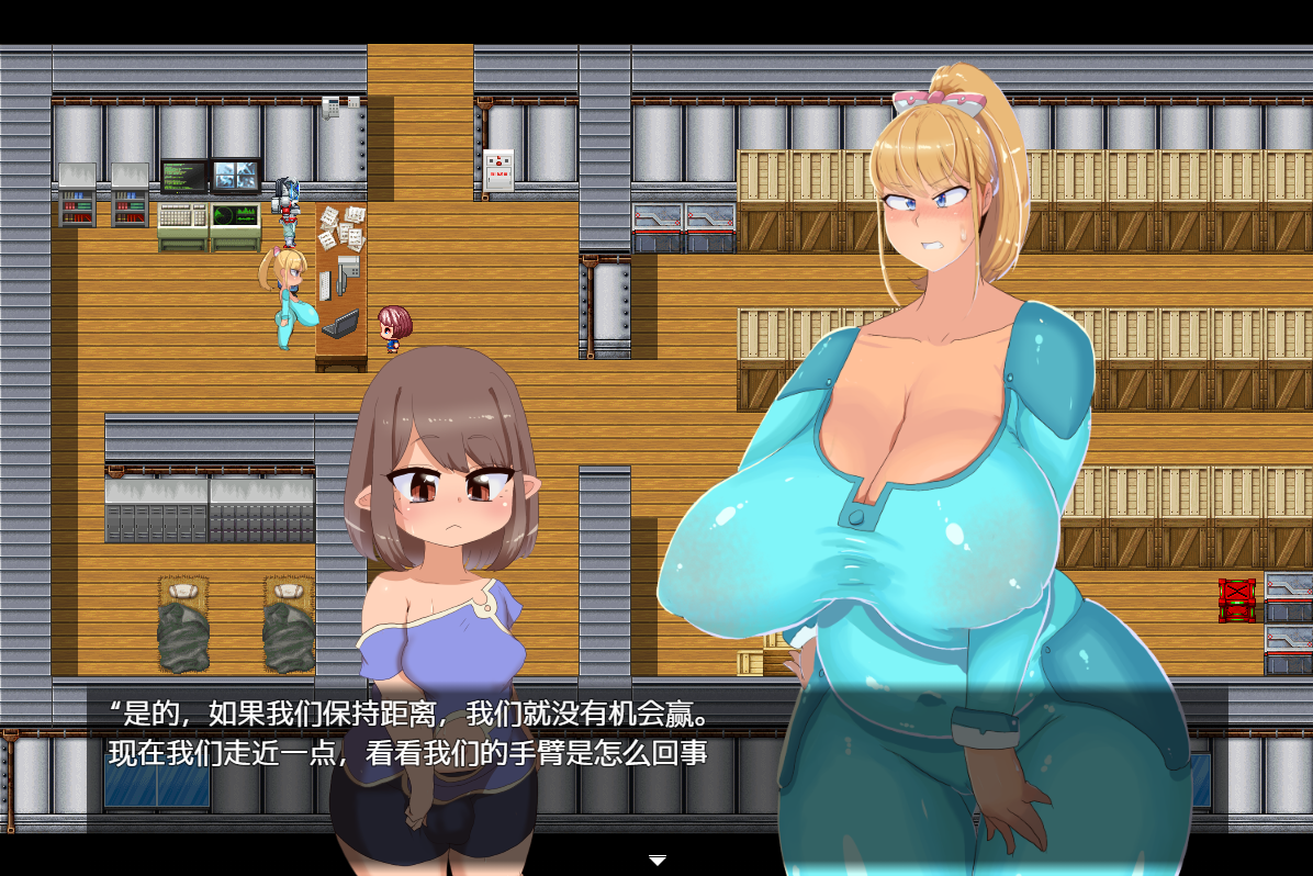 [日系RPG/动态/汉化] 塞克利斯 乳マフィア PC+安卓汉化作弊版 [多空/1.4G] - 万千少女游戏网-万千少女游戏万千少女游戏网