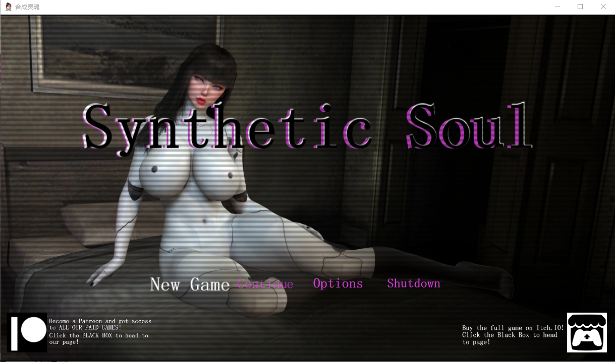 [SLG/汉化] 合成灵魂 Synthetic Soul v1.00 汉化版 [多空/400M] - 万千少女游戏网-万千少女游戏万千少女游戏网