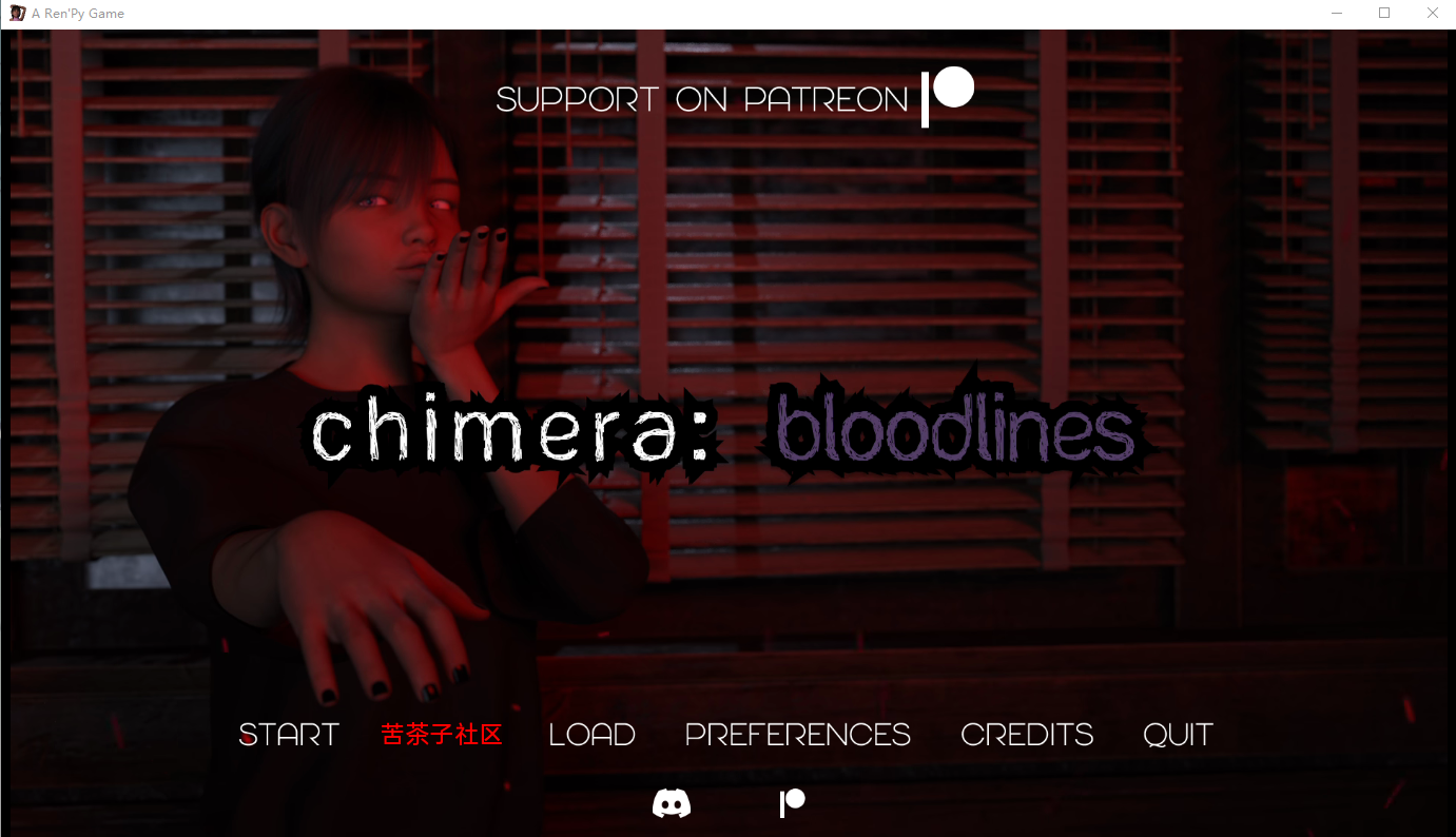 [沙盒SLG/汉化] 奇美拉血统 - 第一季 Chimera Bloodlines - Season 1 v0.1 Demo PC+安卓汉化版 [多空/1.1G] - 万千少女游戏网-万千少女游戏万千少女游戏网