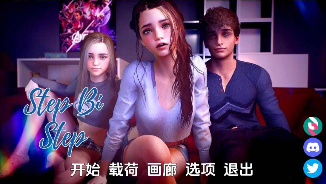 [欧美SLG/汉化/动态] 莎拉 Step Bi Step-1.0SE PC+安卓汉化版 [多空/2G] - 万千少女游戏网-万千少女游戏万千少女游戏网