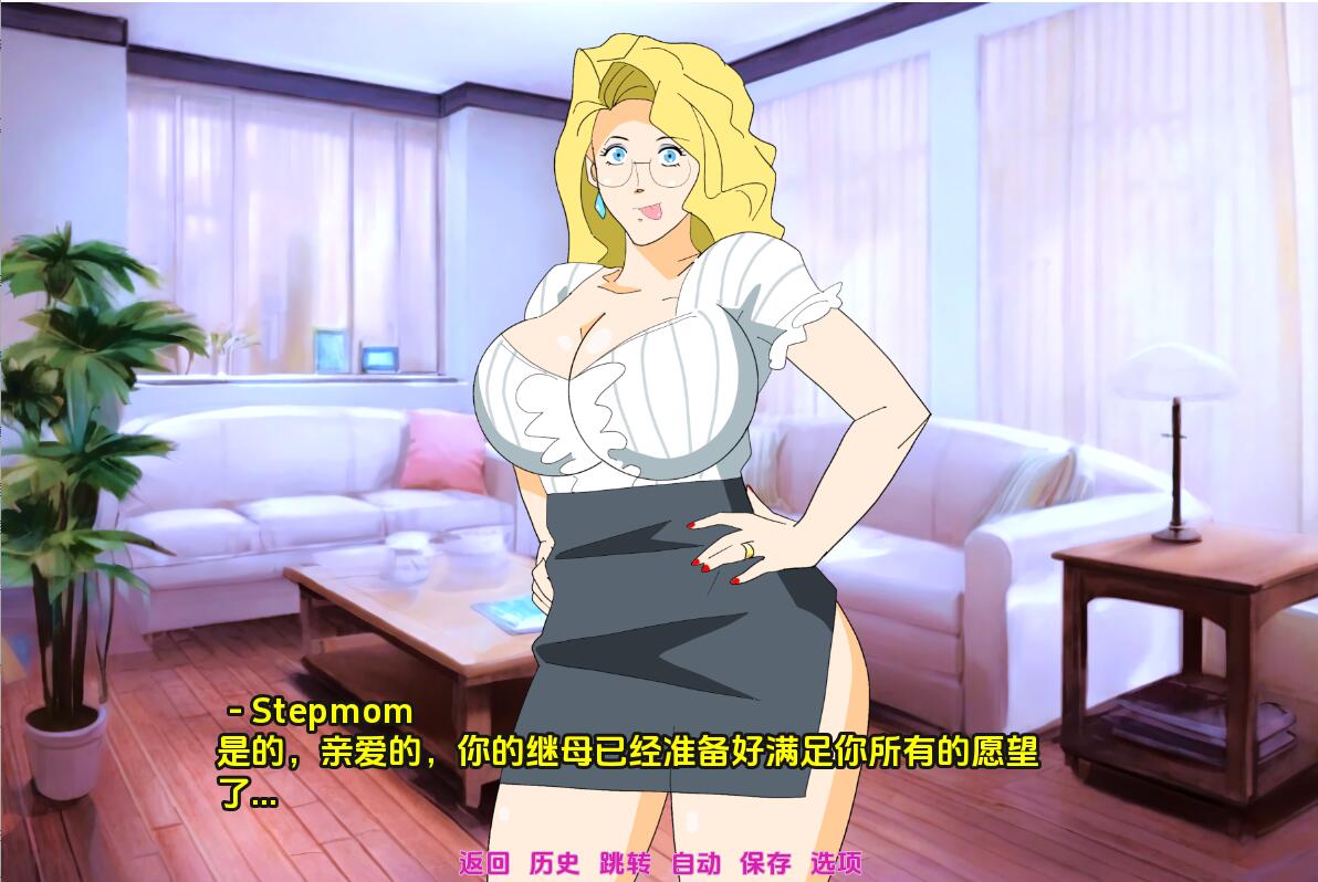 [SLG/汉化] 催眠继母 Hypno_Stepmom-1.3 PC+安卓汉化版 [多空/500M] - 万千少女游戏网-万千少女游戏万千少女游戏网